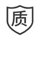質(zhì)量穩定 貨源充足
